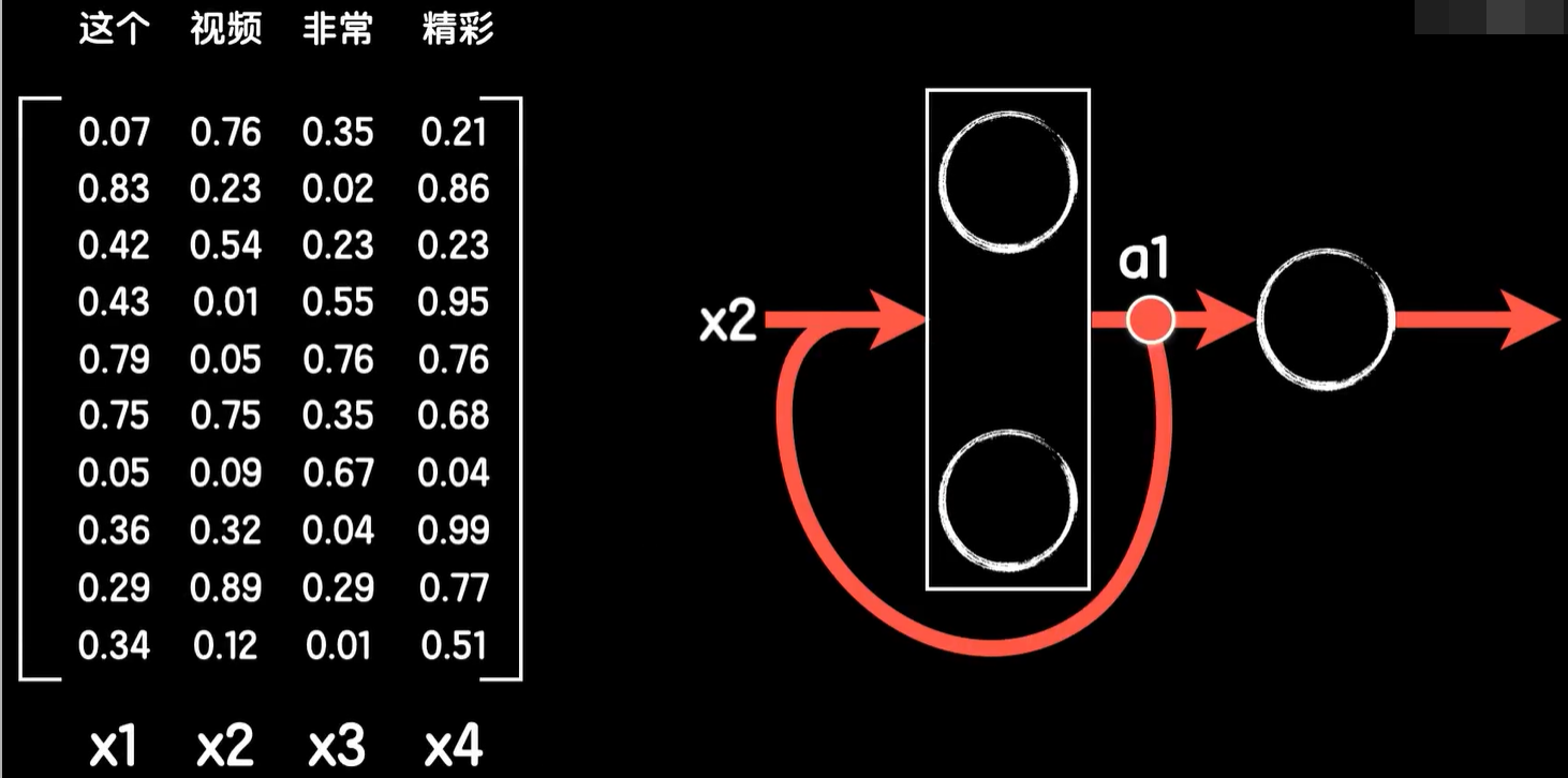 image-20250301165257969