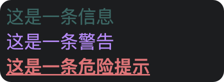 Python扩展教程丨Rich库，让你的输出焕然一新_python rich-CSDN博客