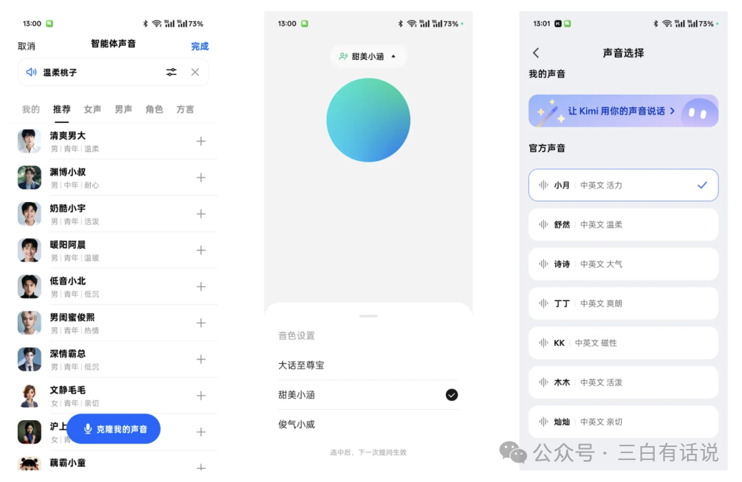 https://article-images.zsxq.com/FhAUc0cdlIANcnJ-MPHVbkcJRKgo