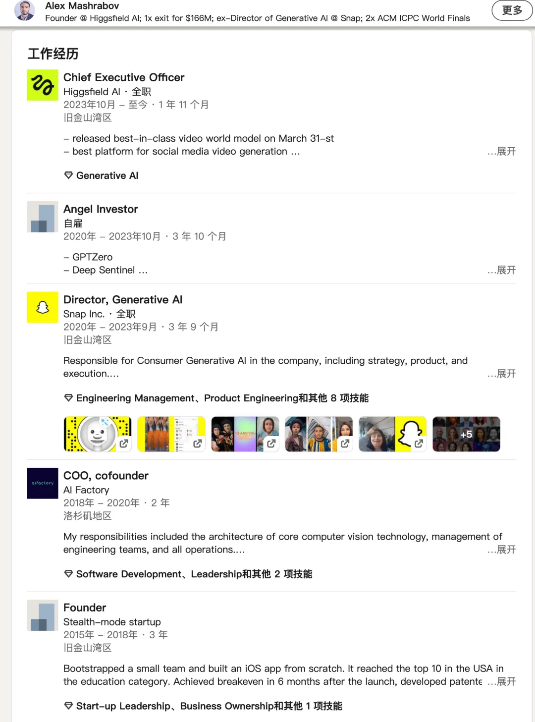 51c大模型~合集170_捕鱼炸机打开及玩v1220.的官网是什么.中国-CSDN博客