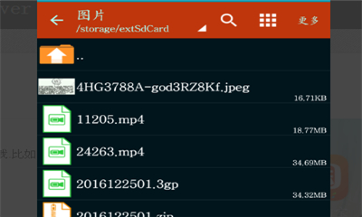 ZArchiver解压缩工具中文版：小巧强大，轻松解压各类文件_zarchiver解压文件 提取