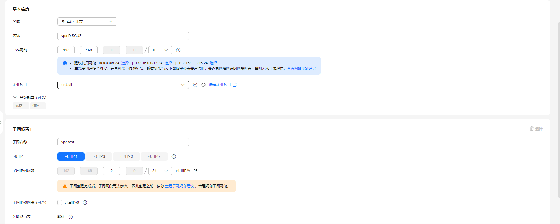 306c4ff5879aeb5530d771773fcd09bc.png