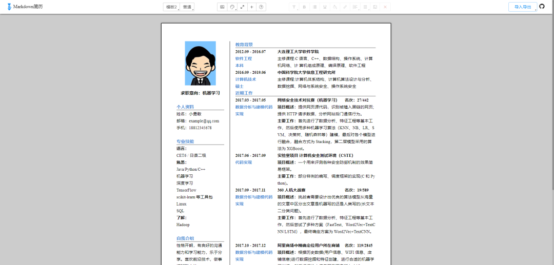 101a0b5631a54678a375f62c2137939c.png