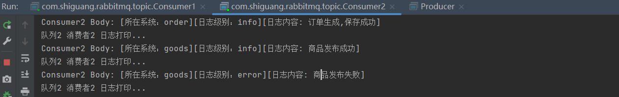 image-20241011151643198