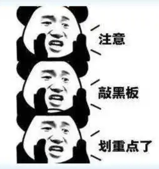 秒送LBS场景下的C端SOA服务容灾建设之-数据备份篇_缓存_06