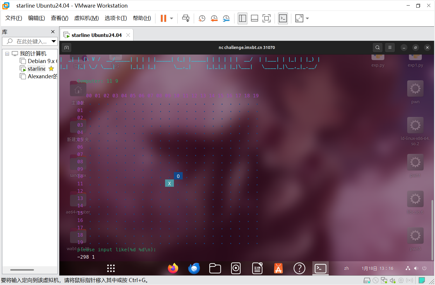 09NCIA80SBA}{@1)(R7IAU