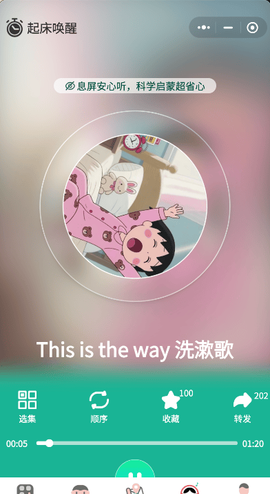 ScreenShot_2026-06-01_224850_760.png