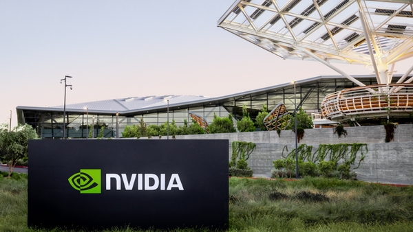 NVIDIA Headquarters | NVIDIA Newsroom