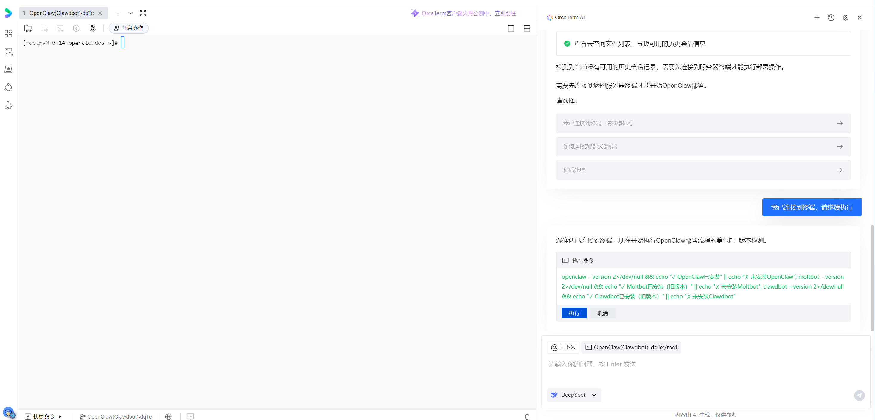3bfca97a399d873b78e10aab401fe65f.png