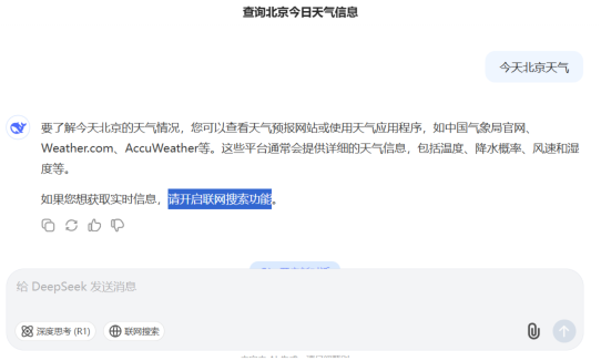 image-20260113224143850