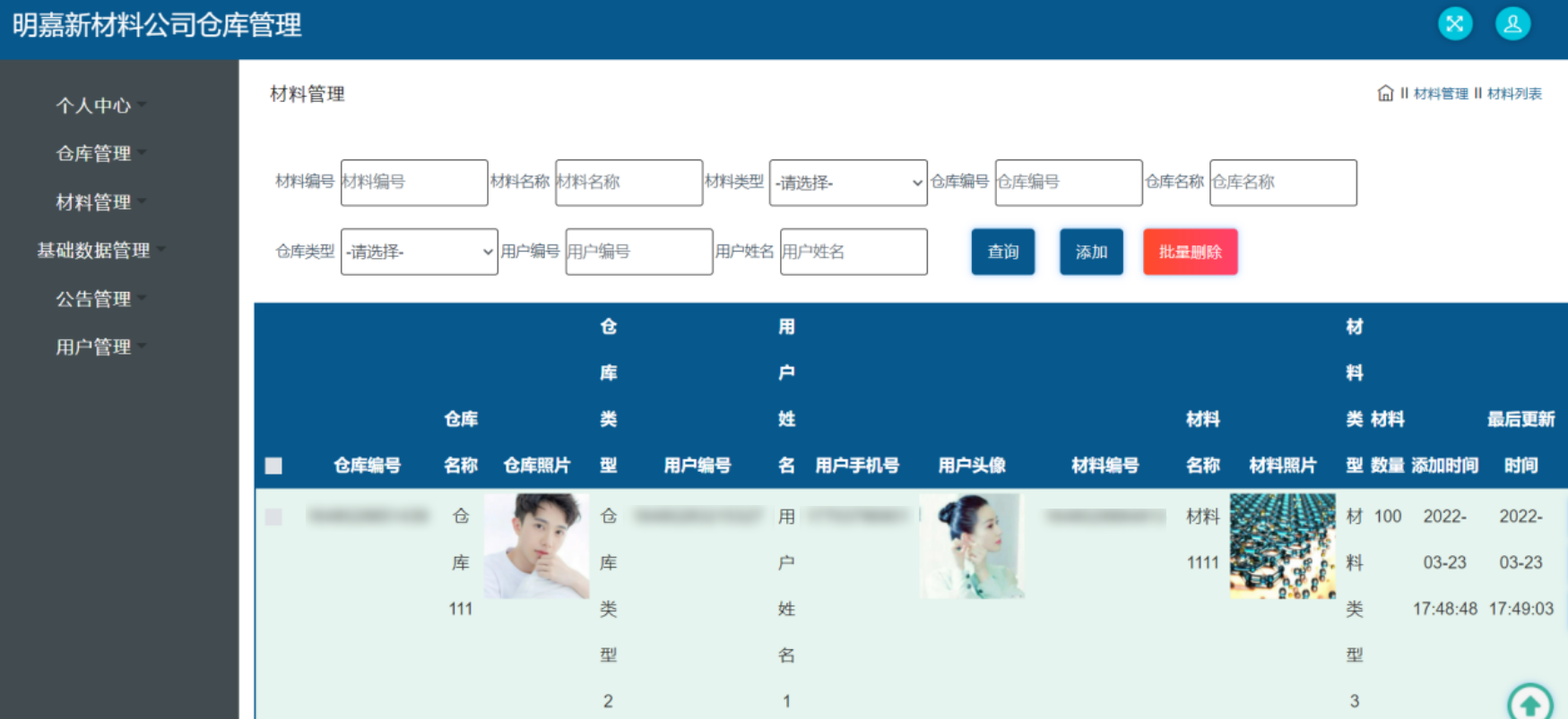 file