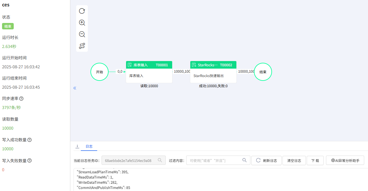 图片 18