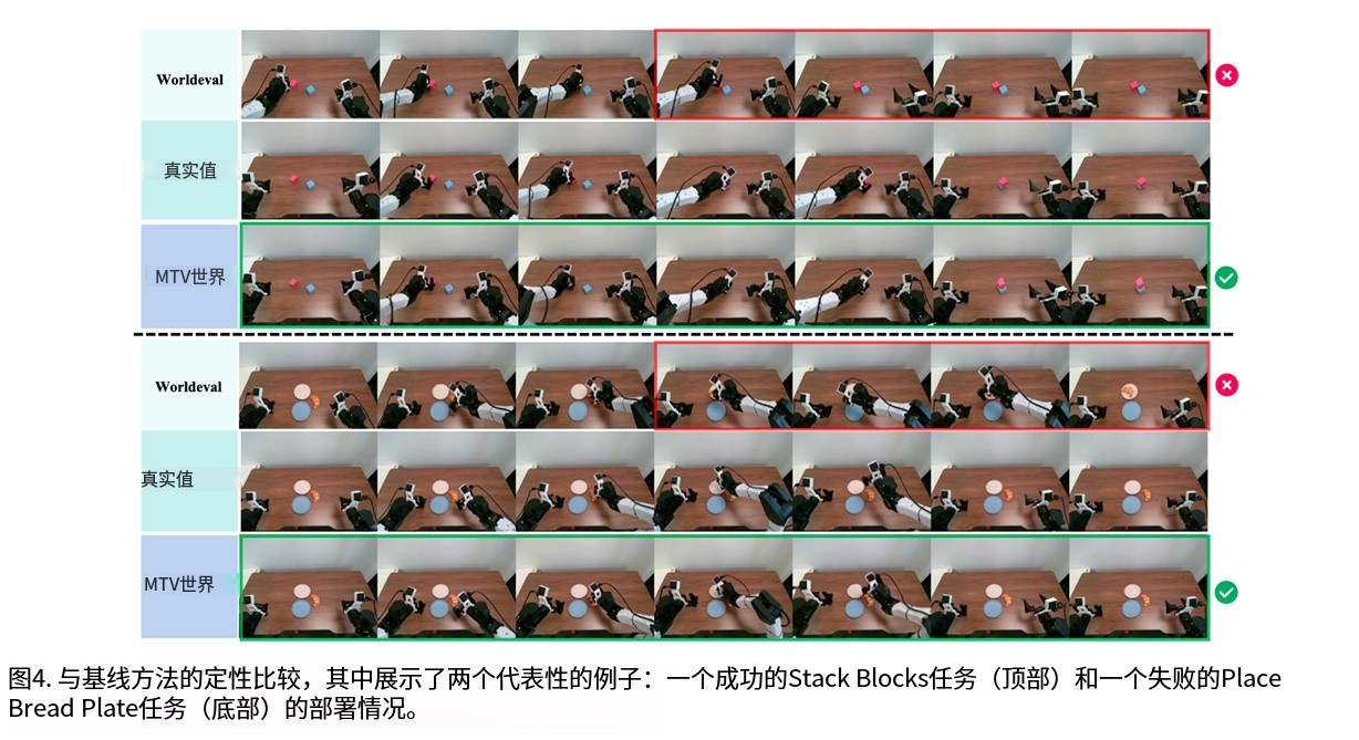f7988-image.png
