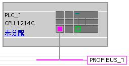 A grey rectangular object with a pink and green square

Description automatically generated with medium confidence