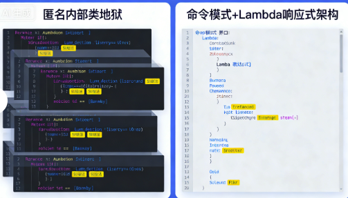 image-20260201220408159