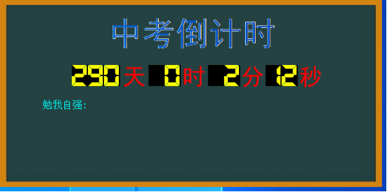 界面