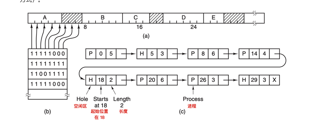 image-20260616143823172