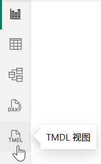 Tmdl Directquery DeepSeek + Power BI,TMDL 脚本让 AI 更懂 BI-CSDN博客