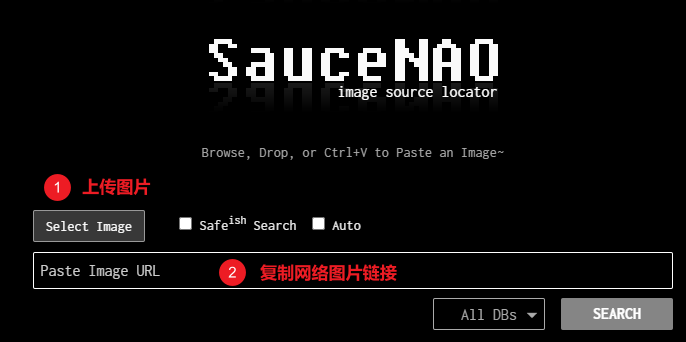 这应该是「以图搜图」最全教程了,能帮你找到 90% 的图片出处_在线识别图片找原图-CSDN博客