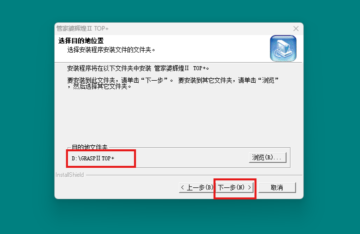 806d2c997f76702c9c53f66d585eeae4