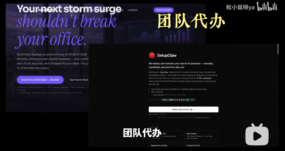 飞书文档 - 图片