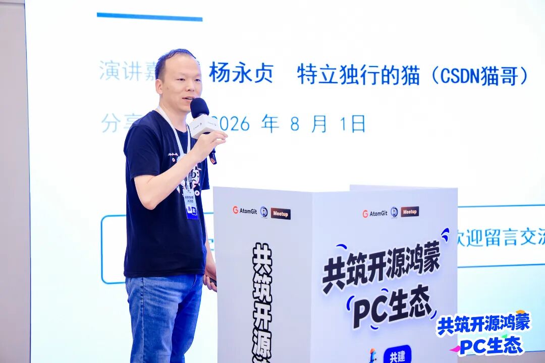 杨.jpg
