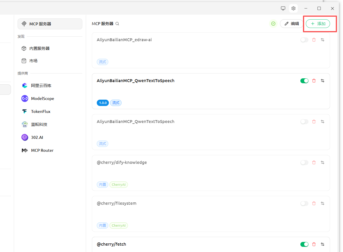 image-20260302202719556