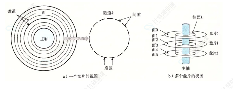 image-20260514192458114