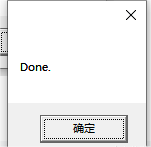 image-20250311145031262