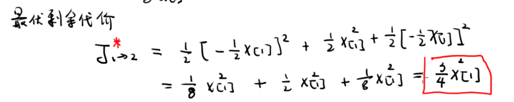 image-20240304155453025