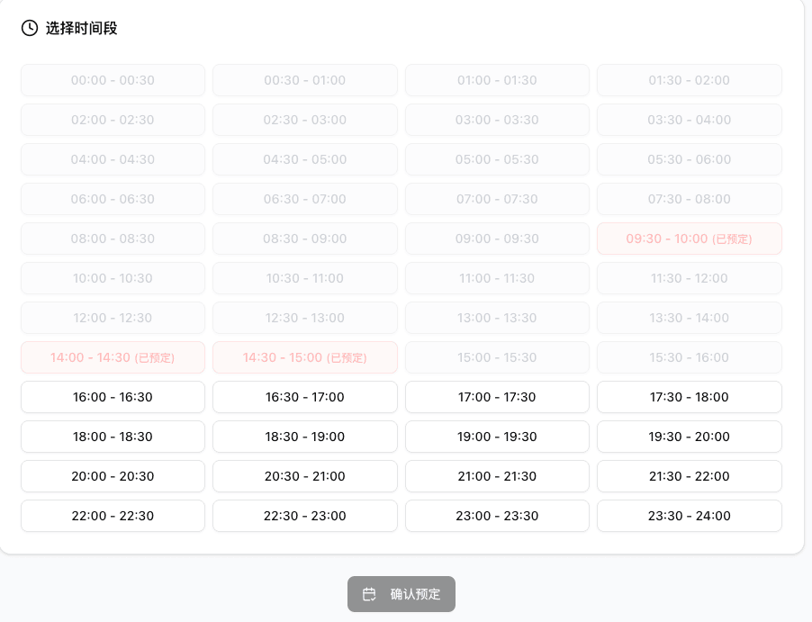 企业微信截图_ae8248be-b636-4372-a456-931d6bf81d07.png (20.19 KB)