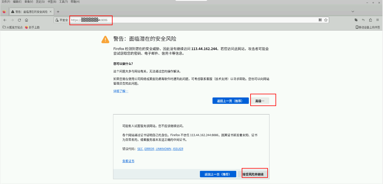 基于华为开发者空间，体验鲲鹏DevKit之Python字符串拼接系统性能分析_华为开发者空间_08