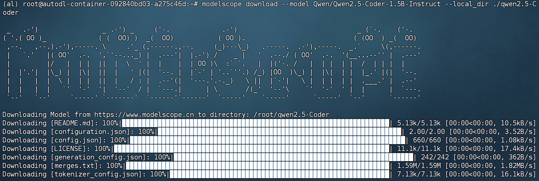 image-20251109171508721