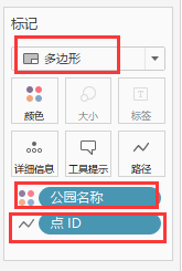 image-20220727115625604