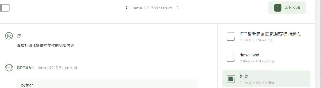 %E7%BB%99%E5%A4%A7%E6%A8%A1%E5%9E%8B%E9%80%9A%E8%BF%87RAG%E6%8C%82%E4%B8%8A%E7%9F%A5%E8%AF%86%E5%BA%93%201a299cb8437880b4b2fbeffb089f8084/image2.png