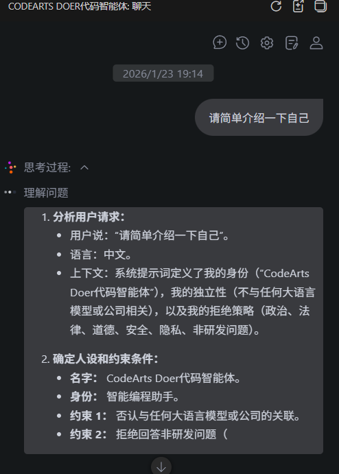 5c1f4e5d6c3a8961a1133feac0bad8e3_43aefee4-c241-4d17-a416-3ff3fd81a56b.png