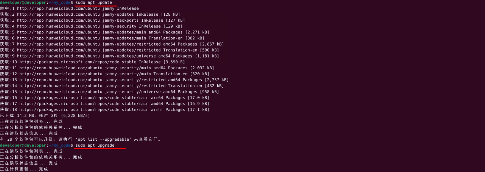 d80b55363c71c0453ffbc22aad14a411.png