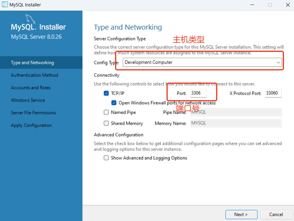 image-20241121105457530