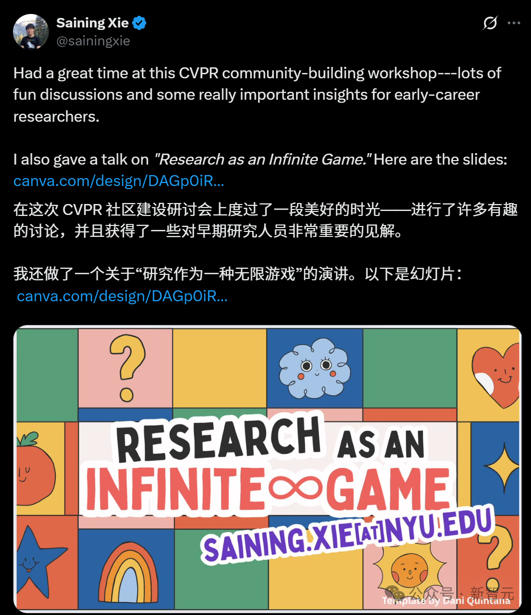 谢赛宁开炮,现场打脸CVPR评审!Sora开山之作DiT被拒,怒斥AI学术圈畸形-CSDN博客