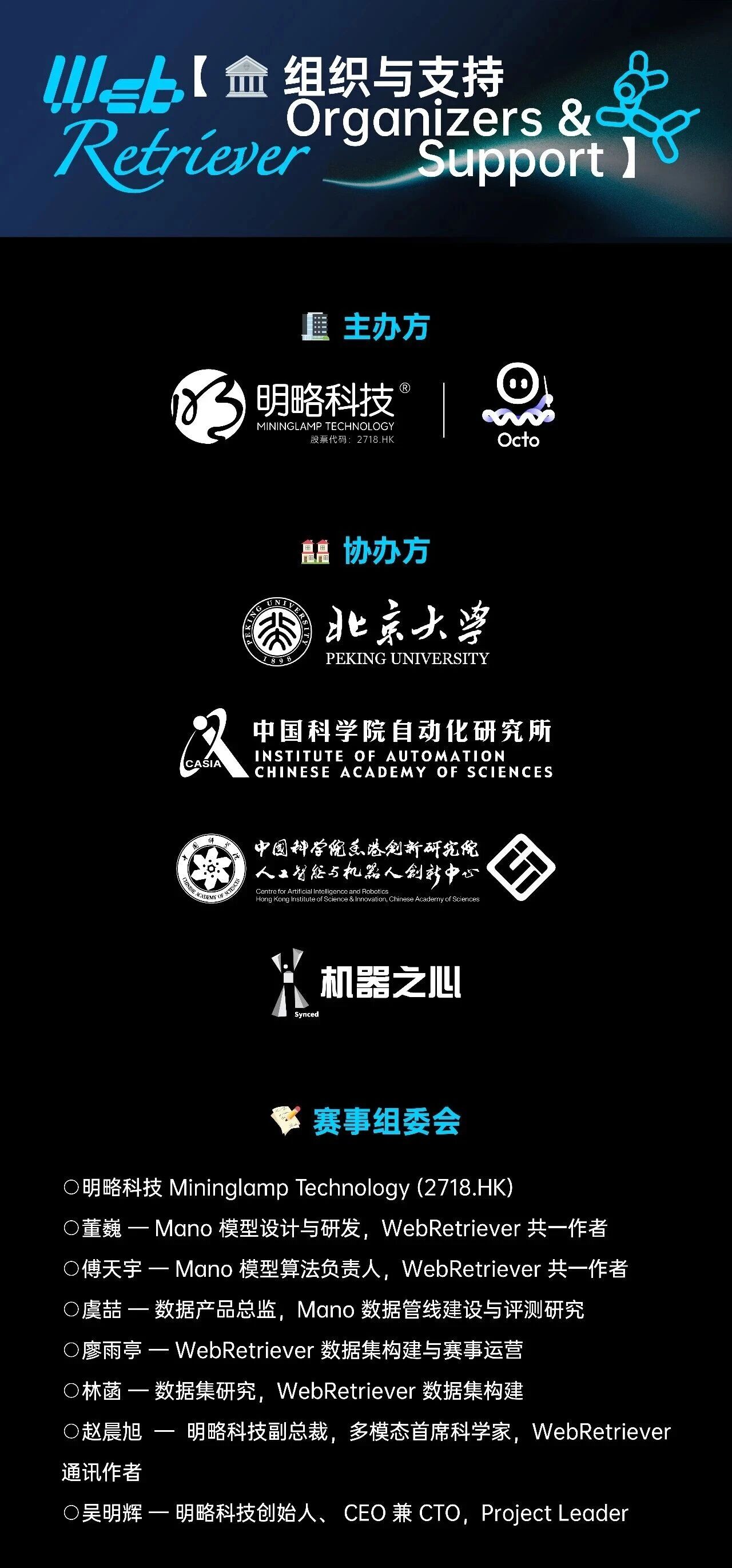 https://oscimg.oschina.net//AiCreationDetail/up-4f9e47f57badba4c1668ef1baf043b23.jpg
