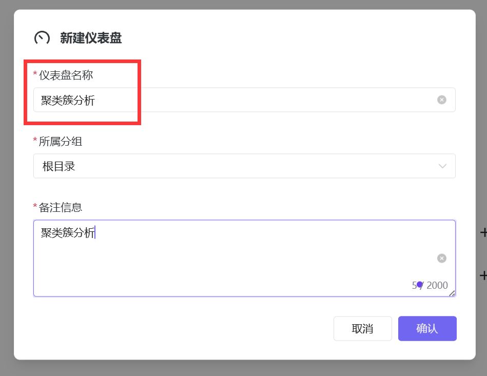 图形用户界面, 文本, 应用程序, Teams
AI 生成的内容可能不正确。