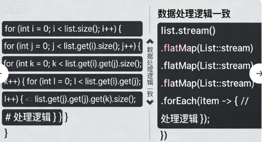 image-20260201220049717