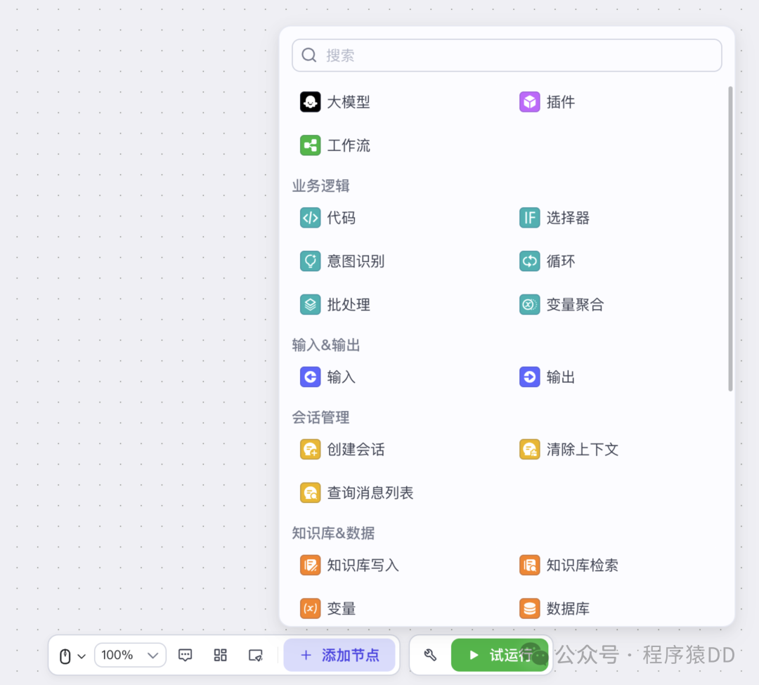 114a61cb9d21cb49ad18590d5109979a.png