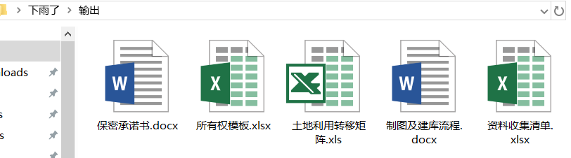 fce10bbb0a3e4ad387158d6bbcf99613.png