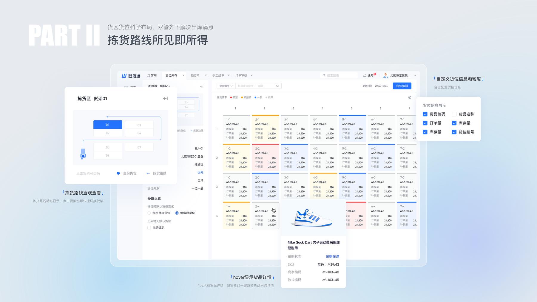 React vs Vue：2025年前端开发框架大对比_vue与react的前景-CSDN博客