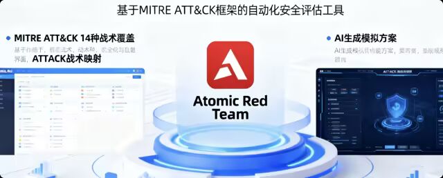 image-20251122155443600