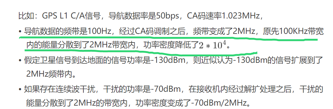 image-20251115160214803