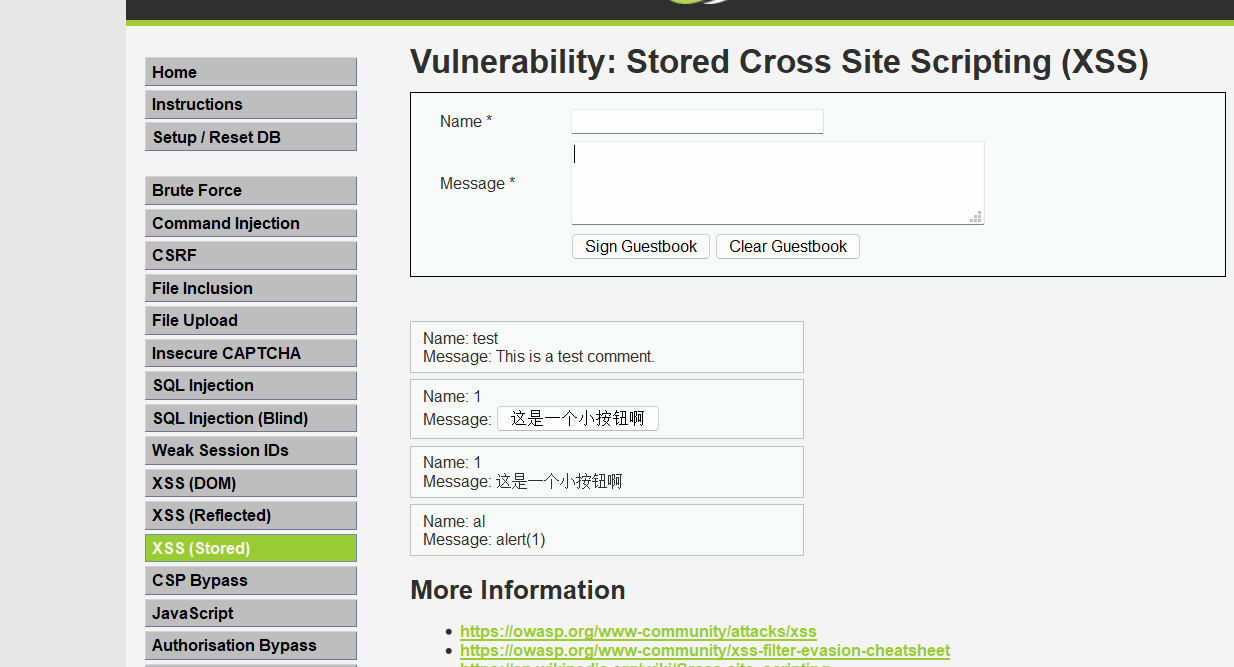 image-20250922202631089