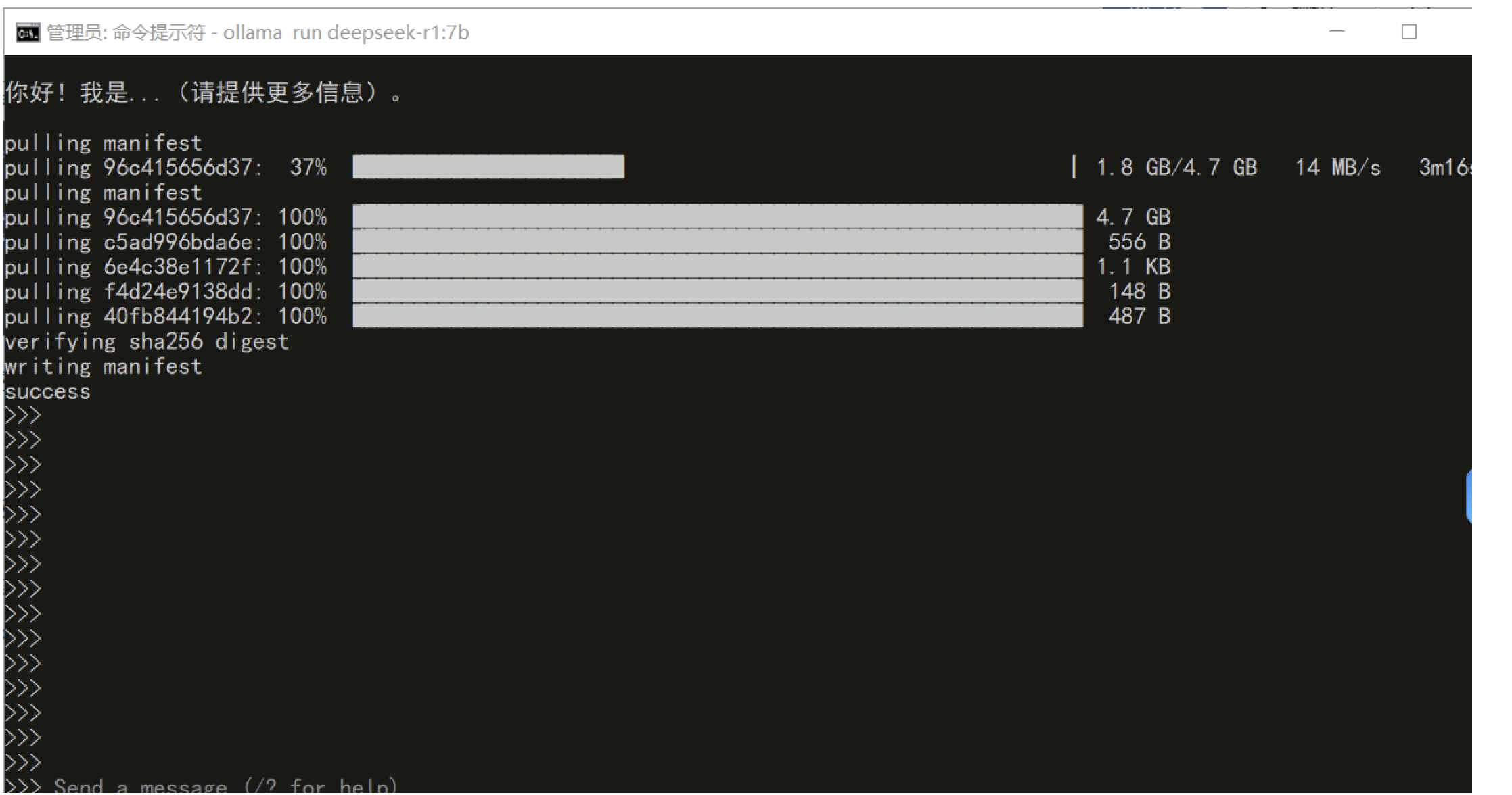 image-20251113100352811