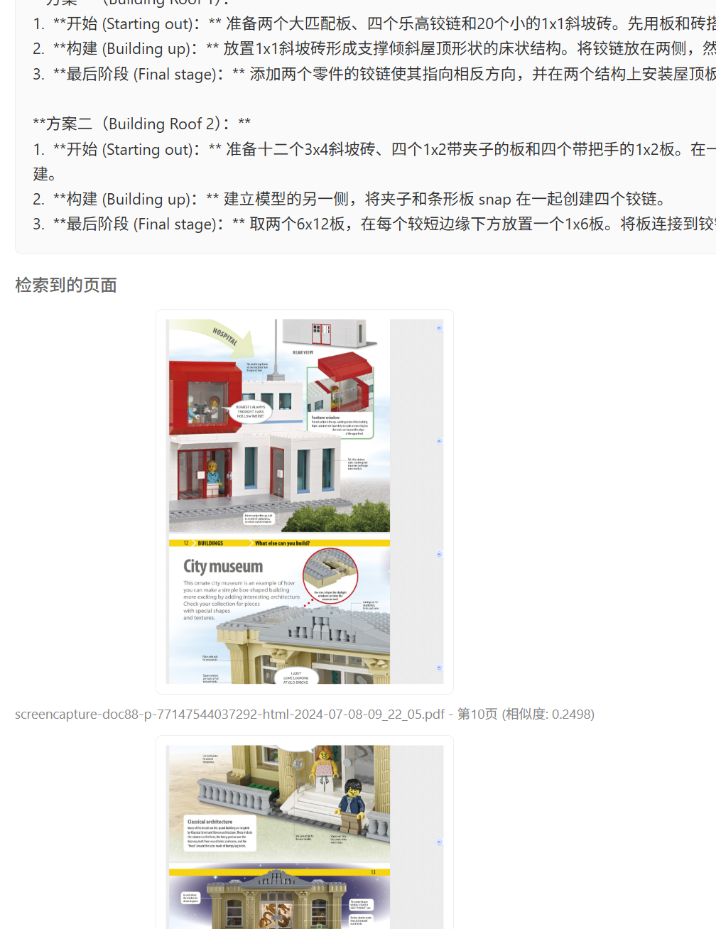 pic_4381d381.png